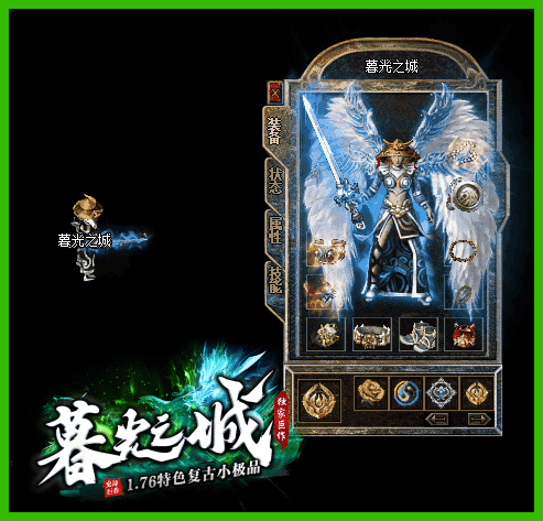 白嫖网络